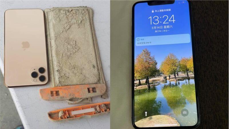 Recovers iPhone from a lake one year later